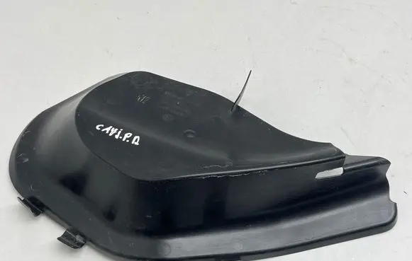 Porsche Cayenne (92A) Fuse box cover 7P5819349