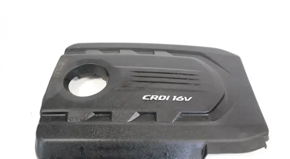 KIA Sportage Engine cover (trim)