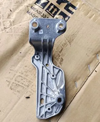 Land Rover Range Rover Sport L320 Accelerator throttle pedal bracket 16966200