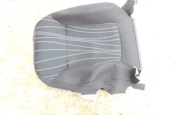 Seat trim