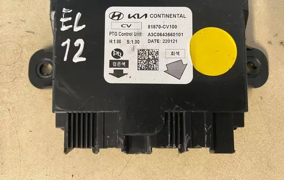 KIA EV6 Tailgate/trunk control unit/module 81870CV100