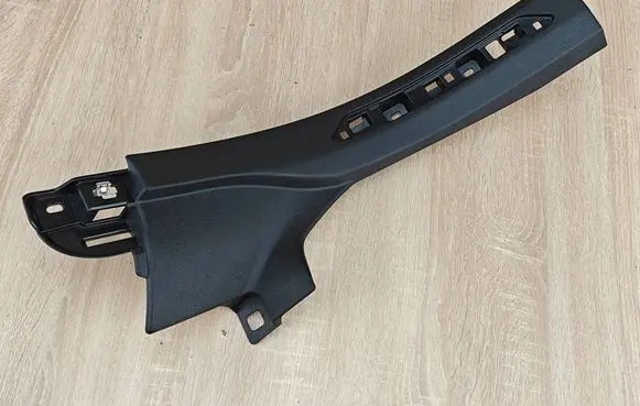 BMW X6 G06 Foot area side trim 7434251