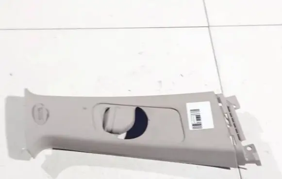 KIA Ceed Other interior part 858411h000 85841-1h000
