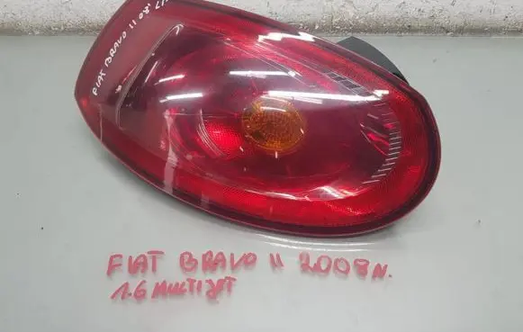 Fiat Bravo Rear/tail lights