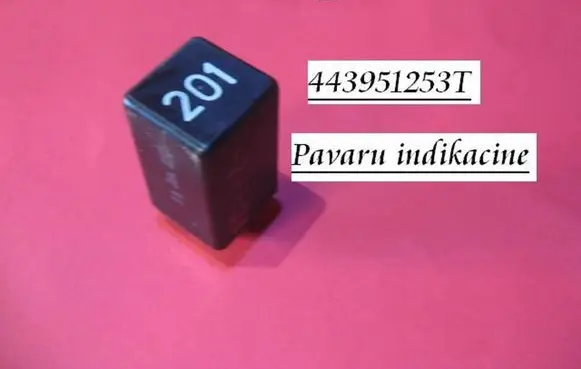 Audi 100 200 5000 C3 Gear shift indicator relay 443951253T