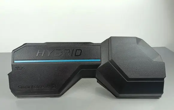 Engine cover (trim)