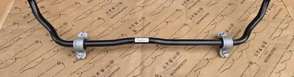 Volkswagen Multivan T7 Front anti-roll bar/sway bar 7T0411303J