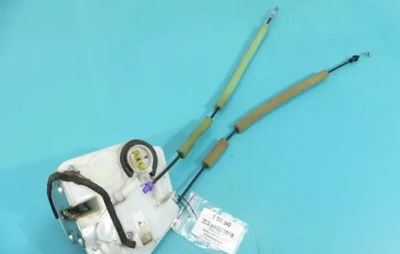Mazda 3 III Rear door lock IMPRK1120543