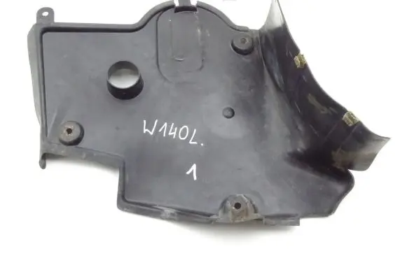 Mercedes-Benz S W140 Side bottom protection 1405241530