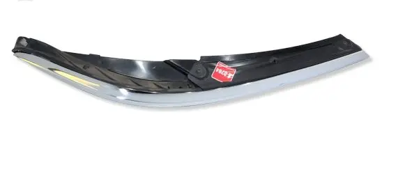 Volkswagen PASSAT B8 Under headlight/headlamp trim 3G0941120B