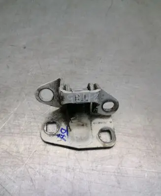 Chrysler 300M Rear door lower hinge 04574437H