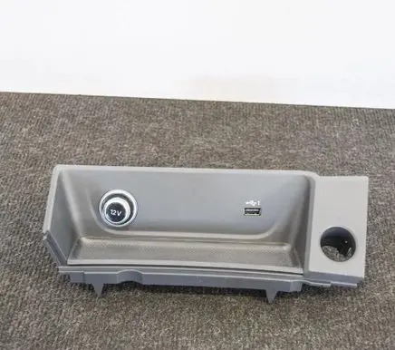 Audi A4 S4 B9 8W Dashboard glove box trim 8W2864131B