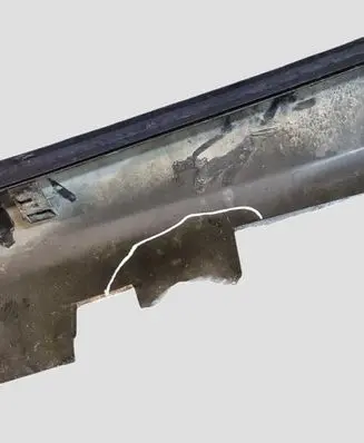 Mazda 6 Sill