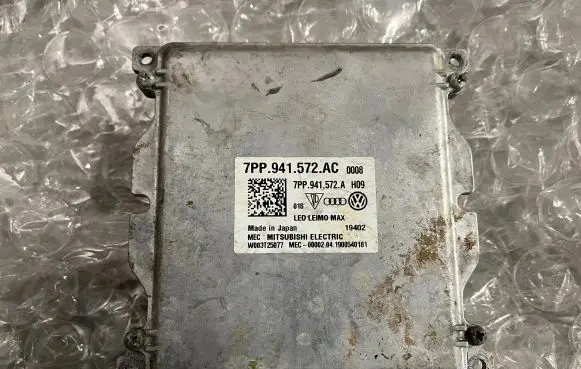 Audi Q5 SQ5 LED ballast control module 7PP941572AC 7PP941572