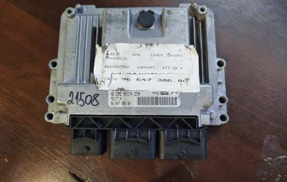 Peugeot 207 Engine control unit/module 9664738680