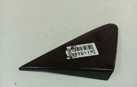 Nissan Note (E11) Other front door trim element 638709U000