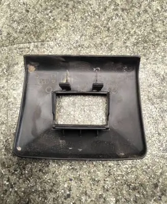 BMW 5 E34 Bottom trim 1963121