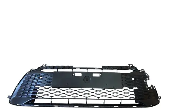 Toyota Corolla E210 E21 Front bumper lower grill 5311202D60