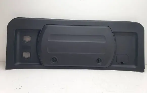 Mitsubishi Pajero Tailgate/trunk upper cover trim 7225A004