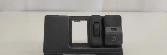 Volkswagen Transporter - Caravelle T4 Light switch 701858099