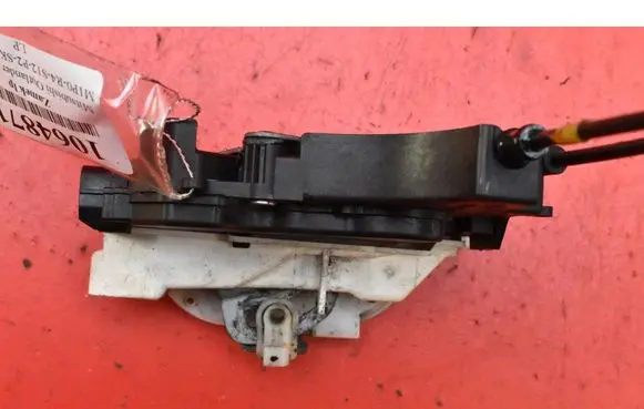 Mitsubishi Outlander Front door lock 