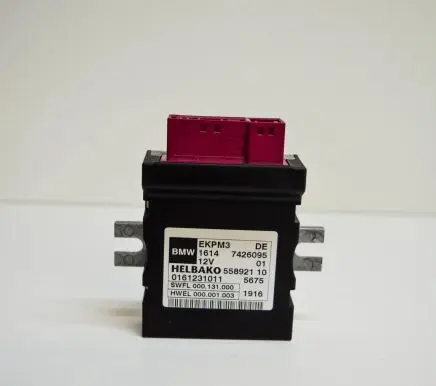 BMW X4 F26 Fuel injection pump control unit/module 7426095