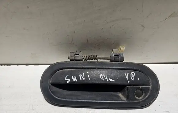 Front door exterior handle
