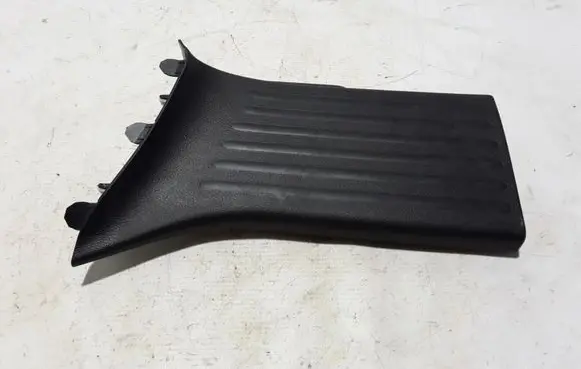 Chrysler Pacifica Rear sill trim cover 5SP27TRMAF