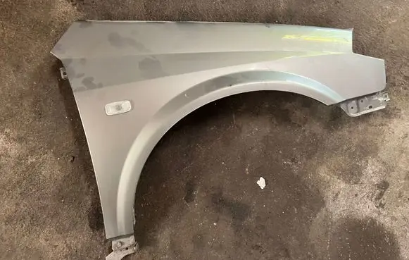 Fender end trim