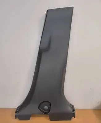 Toyota Corolla Cross (B) pillar trim (bottom) 6241316060