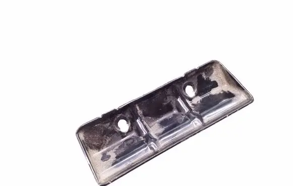 Battery bracket