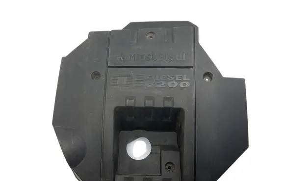 Engine cover (trim)