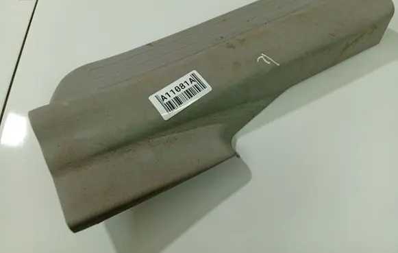 KIA Ceed Rear sill trim cover 858771H000 85877-1H000