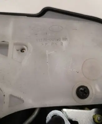 KIA Sportage Rear door lock 1157900100