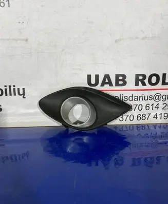 Mazda 2 Front fog light trim/grill DR6150C21