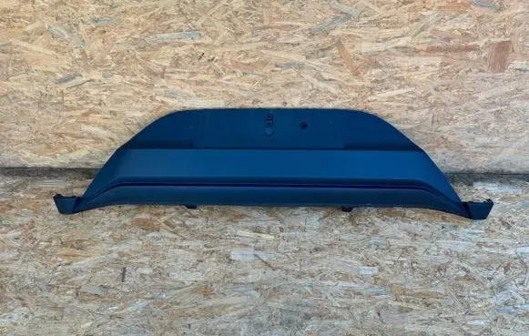 Toyota Aygo X Rear bumper lower part trim 521510H060
