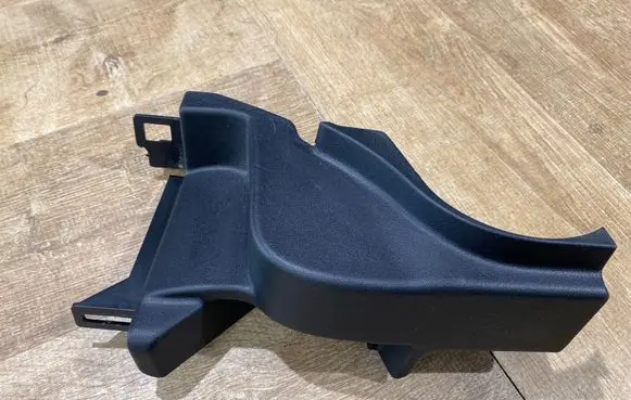 Land Rover Discovery 5 Other trunk/boot trim element HY3246429CC