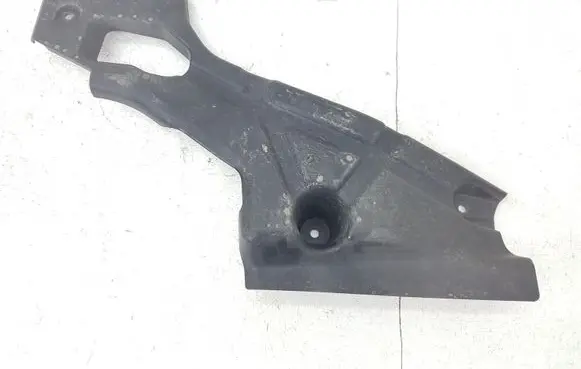 Ford Fusion II Rear underbody cover/under tray DG9311778 DG9311778AE BS110559