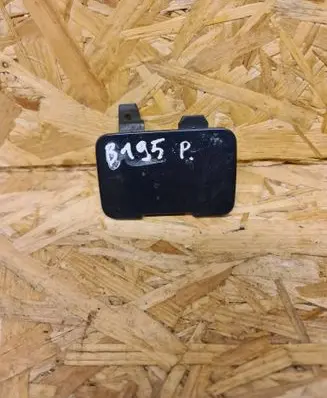 Volvo V70 Front tow hook cap/cover 08693734