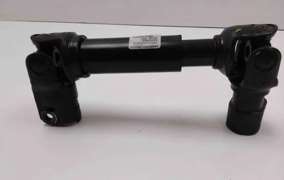 Opel Astra K Steering column universal joint 13479747 278053053