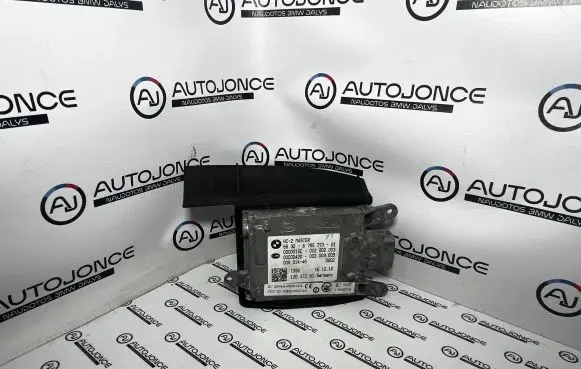 Blind spot module