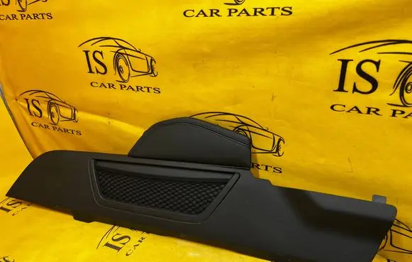 Ford Kuga III Centre console side trim front PV4B-S044E06-E PV4BS044E06E PV4B-S044E06-EW