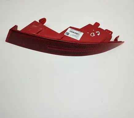 BMW X5 G05 Rear tail light reflector 7442270