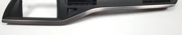 Citroen C5 Panel trim 9682314877