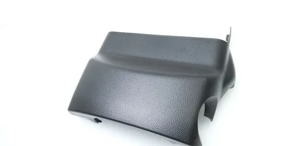 Suzuki Grand Vitara II Steering wheel column trim 4841165J00
