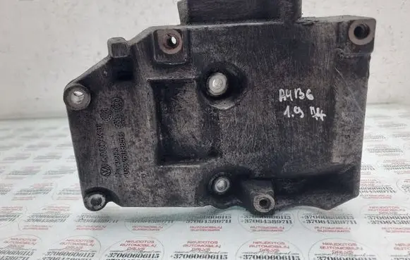 Audi A4 S4 B6 8E 8H Engine mounting bracket 038260885G