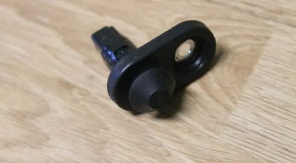 Toyota Avensis T250 Front door sensor 