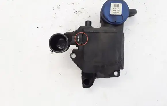 Volvo S60 Other engine bay part 8699157
