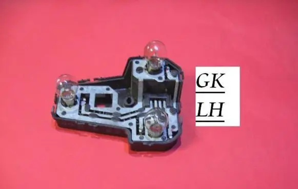 Volkswagen Sharan Tail light bulb cover holder 7M5945257