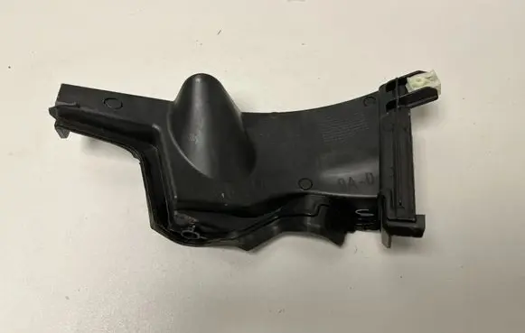 BMW X6 G06 Other engine bay part 7424943